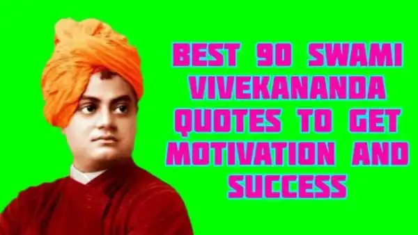 Best Swami Vivekananda Quotes