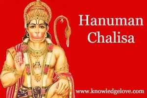 hanuman chalisa in english