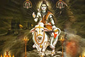 Shiv Ji Ki Aarti