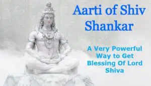 Aarti of Shiv Shankar