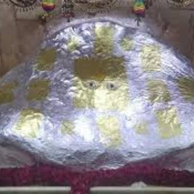 Pretraj Sarkar Ki Aarti